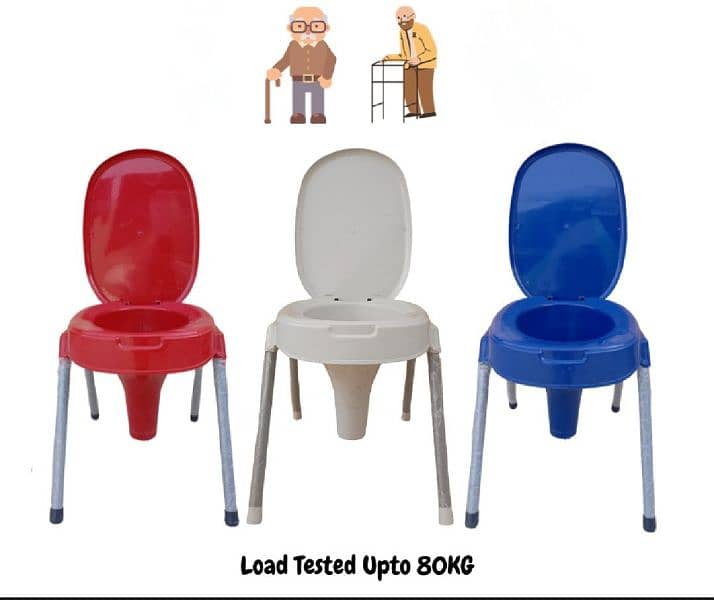 portable commode chairs / portable toilet seat / plastic commode 2