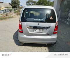 Suzuki Wagon R 2022