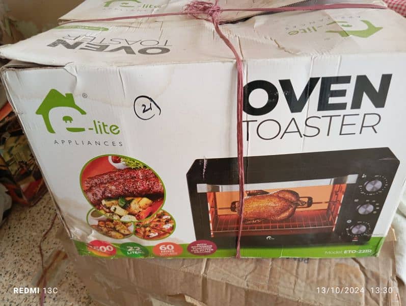 Elite oven toaster 0