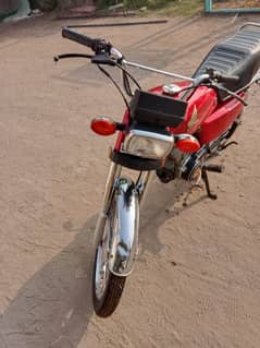 hounda 125 2020 model