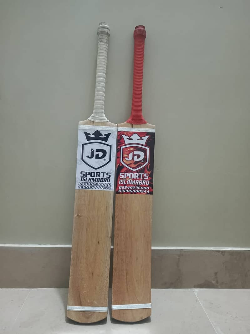 JD COCONUT CRICKET BAT 1