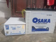 1000 ward UPS with battery osaka1800 bilkul new setup