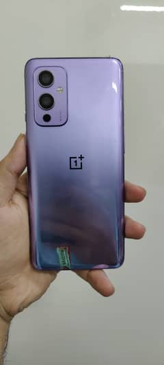 Oneplus