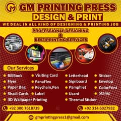 Design & Printing Service Available