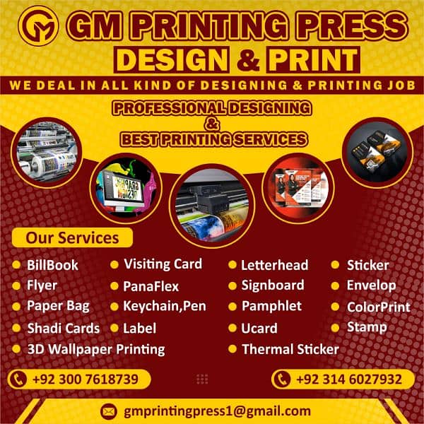 Design & Printing Service Available 0