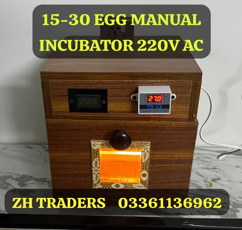 Incubators And Brooders 2