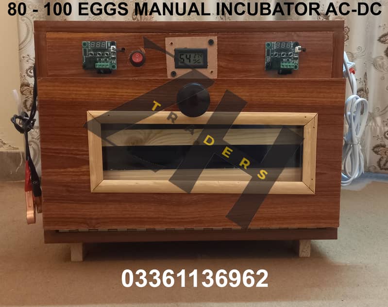 Incubators And Brooders 5