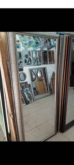 Wall mirror 2800 with free delivery