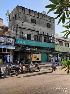 Hbl bank building Wahdat road Lahore