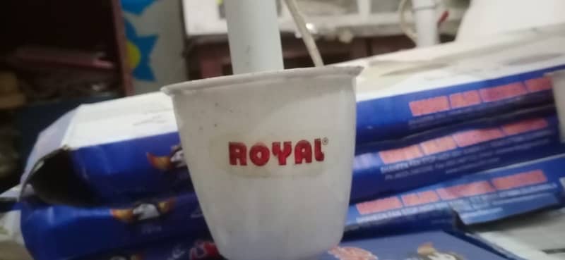 Royal copper 0