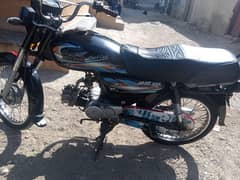 2023 model ha 3rd month ke bike ha sield ingan complete document