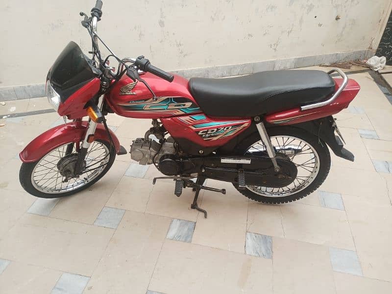 Honda dream 70 8