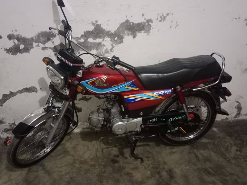 cd 70cc urgent sell condition 10%10 5