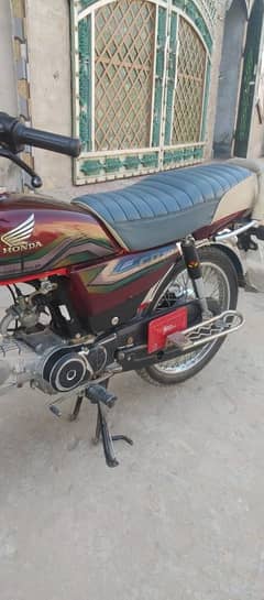 Honda CD 70 motorcycle