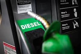 Diesel and Petrol on cheapest prices