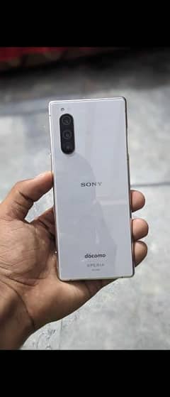 Sony Xperia 5 (# 0318_0669935 )