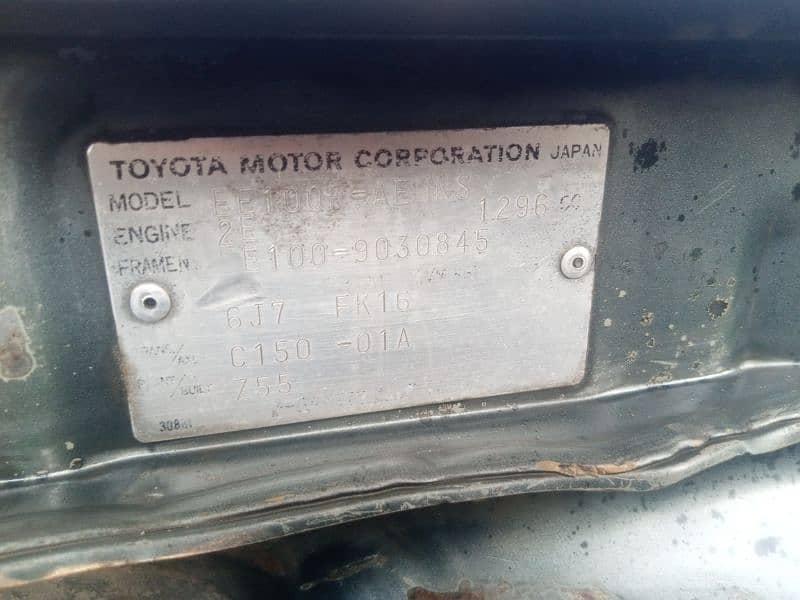 Toyota Corolla XE 1997 11