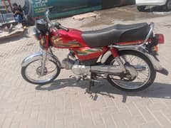 United 70cc for sale