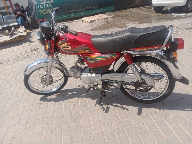 United 70cc for sale 0