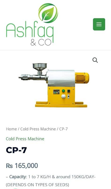 mini oil press 5