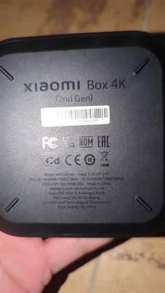 Mi TV Box S (2nd Gen)