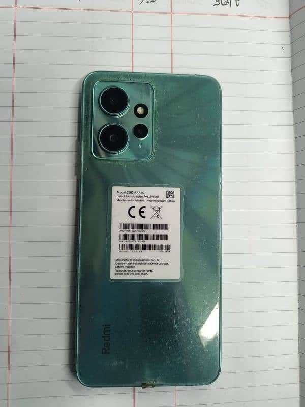 Redmi note 12  6 128 3