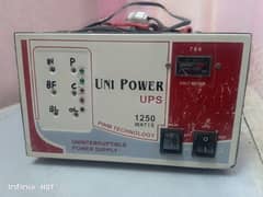 Uni Power U. P. S.  1250w