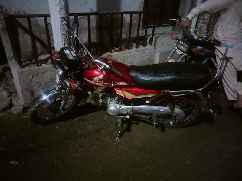 Honda cd70 2