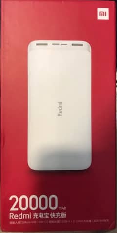 Original Redmi power bank