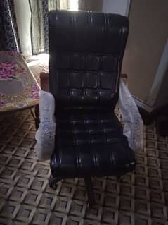 chair