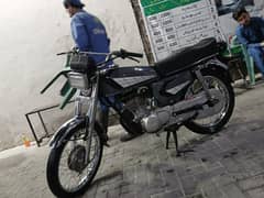 Honda 125 /2018 Modal