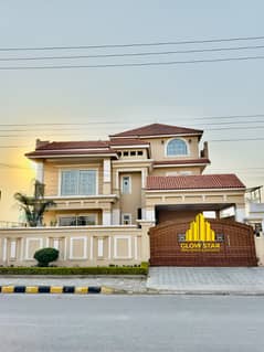 1 kanal House For Sale In New City Phase 2