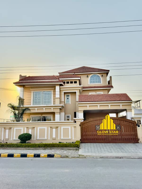 1 kanal House For Sale In New City Phase 2 0