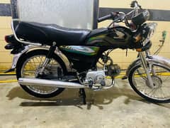 Honda Cd70 Model 23/24 (03046921847)