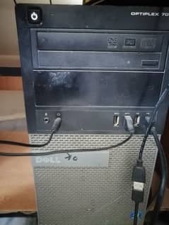 CORE I5 GAMING PC