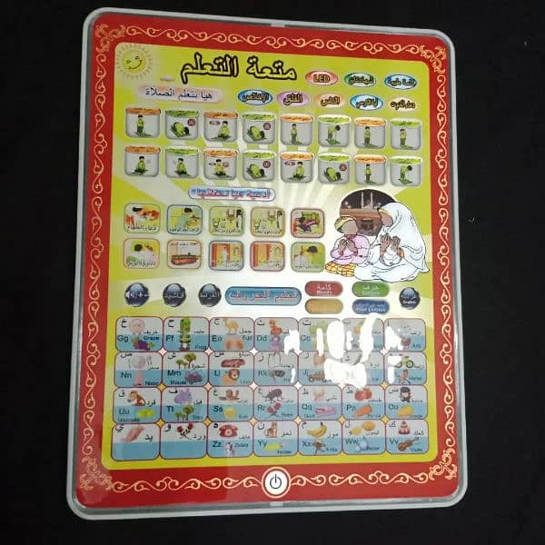 Educational Toys for Kids Starting From 600 PKR only 4