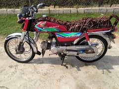 Honda CD 70 2018 model 0309,,30,,90,,482