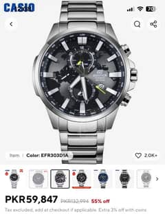 Casia Edifice 303D 1av