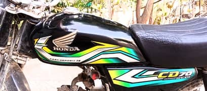 Honda 70 2023/June Karachi No. CONTACT NUMBER 03160787090