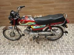 Honda CD70 2023