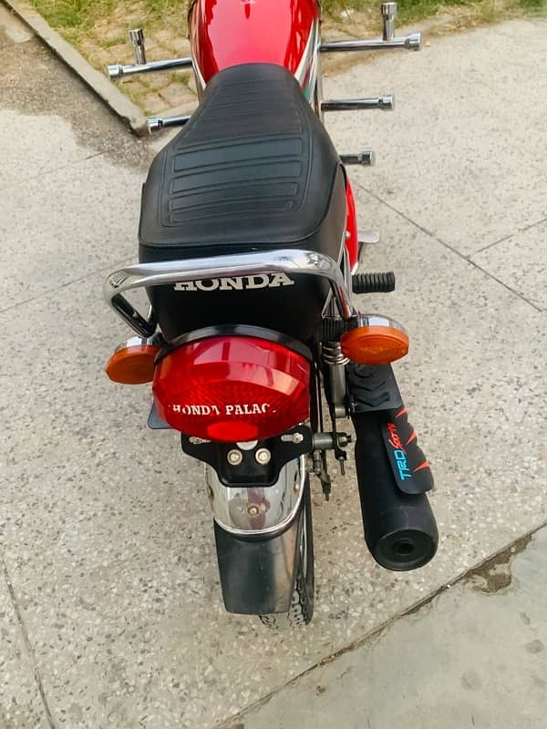 Honda 125 7