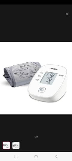 Pharmevo - M1 Basic Blood pressure Monitor pharmevo