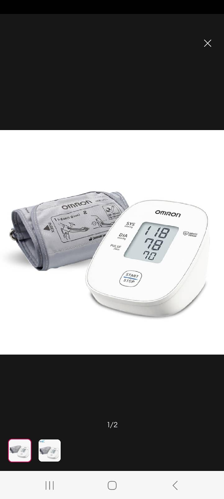 Pharmevo - M1 Basic Blood pressure Monitor pharmevo 0