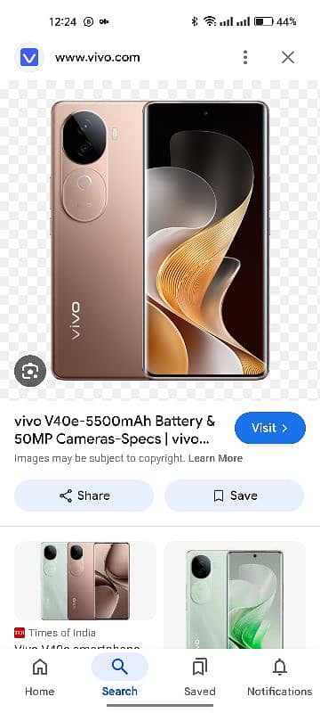 vivo v40e untouch piece available 92 final 0