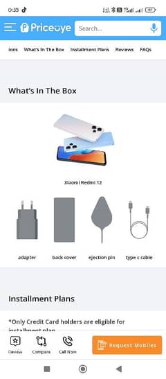 Redmi 12