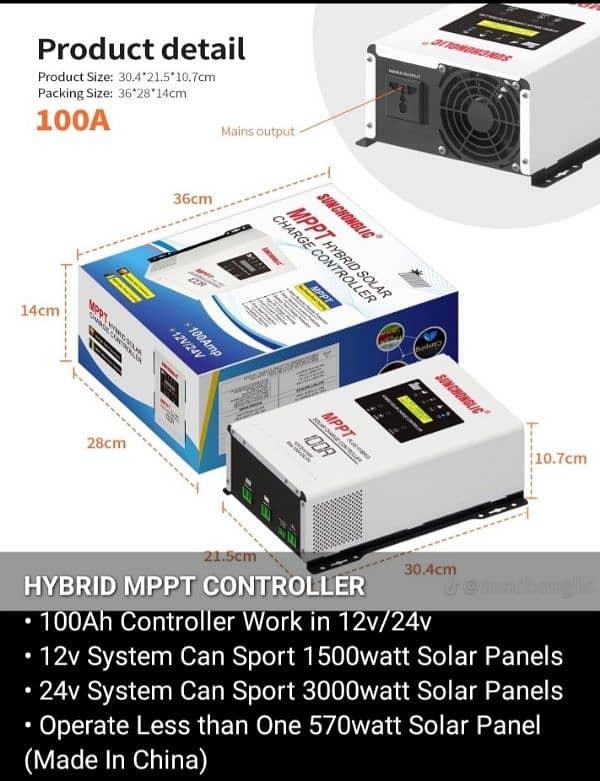 Sunchonglic Hybrid MPPT Solar Charge Controller 100A 12/24v 3