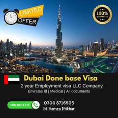 UAE 2 year employment visa