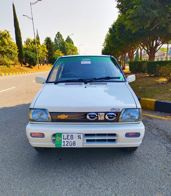 Antique Mehran VXR 2014 3