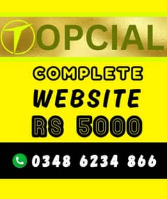 Website in 5000 Sialkot - mobile rent jobs phone pc bike car shop 125