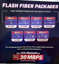 PTCL FLASH FIBER NEW CONECTION AVALIABLE IN ALL LAHORE DISCOUNT RATES